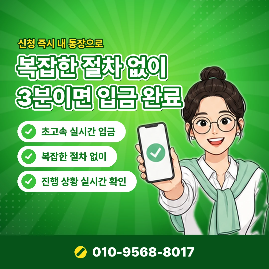 문화상품권 법 상담 오케이티켓