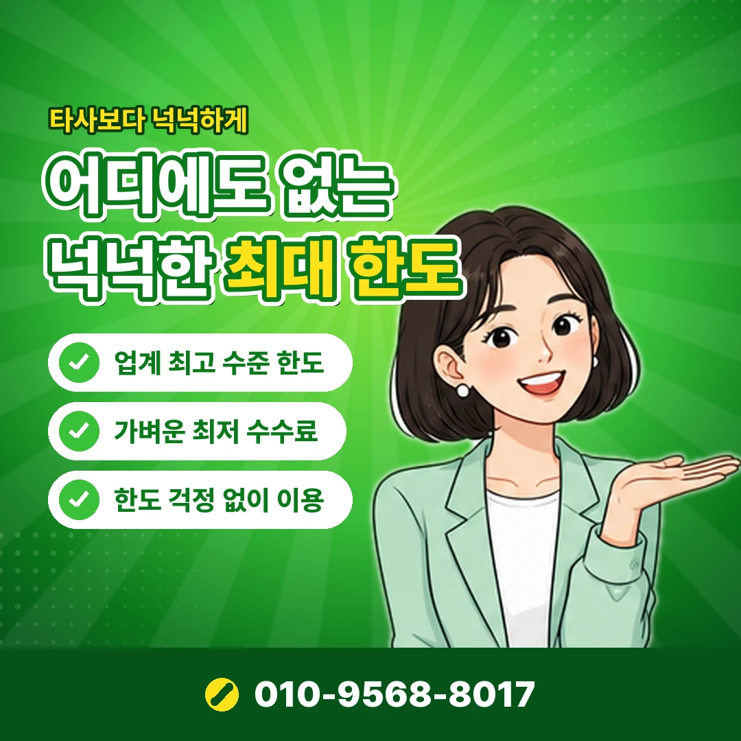 문화상품권 개인 판매 오케이티켓