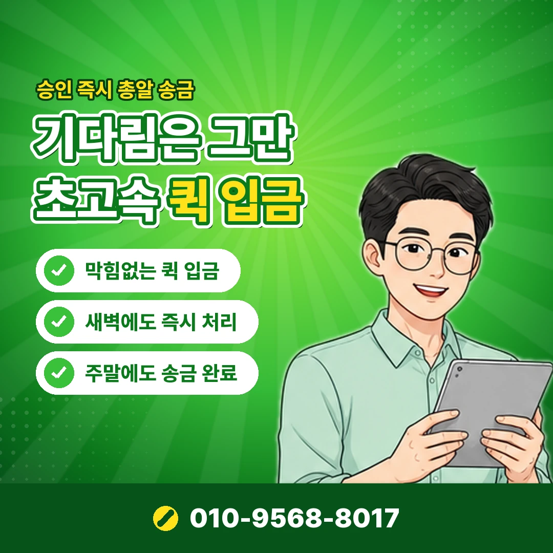 문화상품권 중고거래 기준 오케이티켓